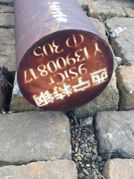 淄川9CrSi工具钢