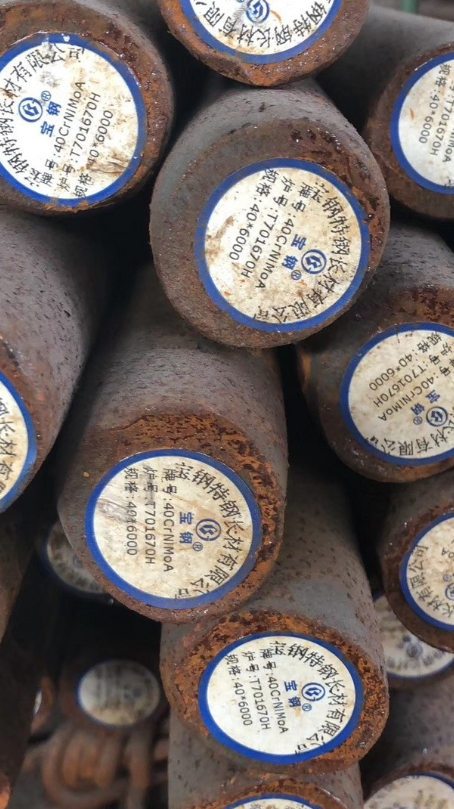 淄川40CrNiMoA合金结构钢