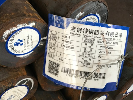 淄川40Mn2合金结构钢